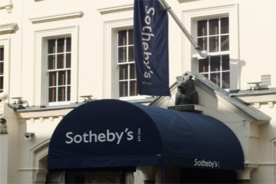 Четыре узбекских сюзане ушли с торгов Sotheby’s за 44 тыс. фунтов стерлингов