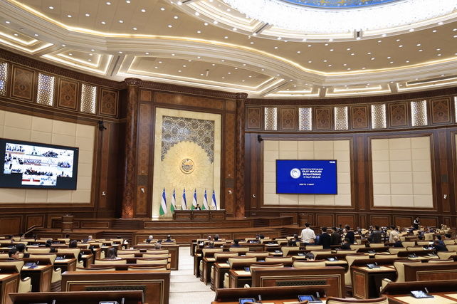 Оliy Majlis Senatining beshinchi yalpi majlisi o‘z ishini boshladi
