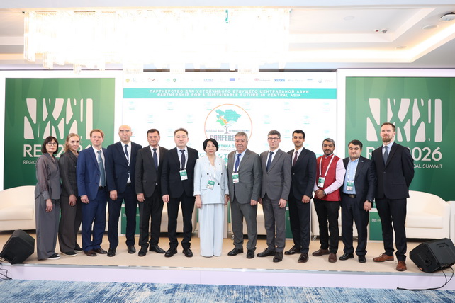 ЕС и ЦА усиливают сотрудничество по воде и энергетике