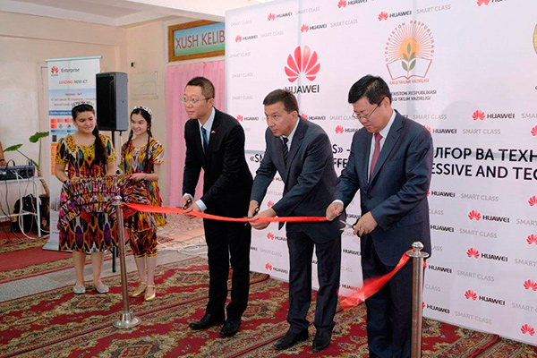Huawei открыла Smart Class в столичной школе