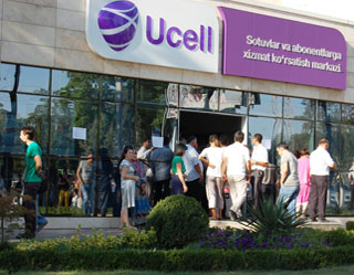 Телекоммуникационная сеть Ucell готова выдержать большую нагрузку