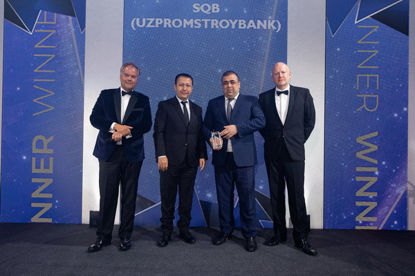 АКБ «Узпромстройбанк» признан «Лучшим банком Узбекистана» по мнению авторитетного издания Еuromoney