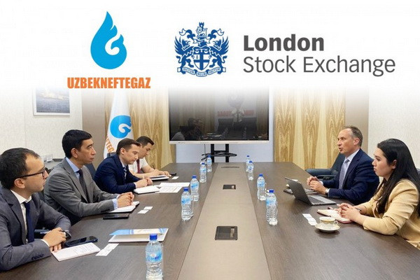 «Узбекнефтегаз»: С делегацией Лондонской фондовой биржи обсуждены возможности дальнейшего расширения сотрудничества