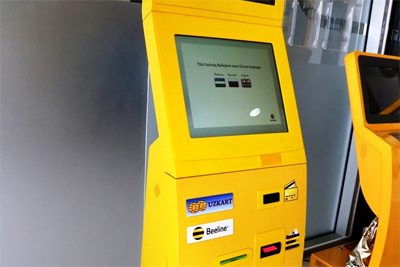 Beeline продолжает расширение сети беспроцентных терминалов оплаты услуг связи