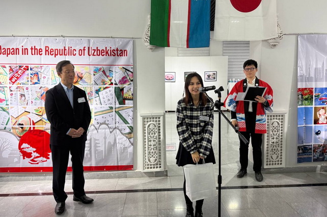 Студенты соревновались на лучшее знание языка и культуры Японии