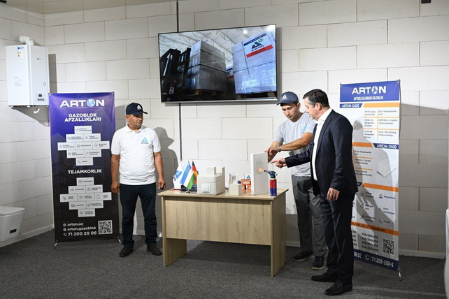 A US$16 Million Aerated Concrete Plant Launched in Urgench