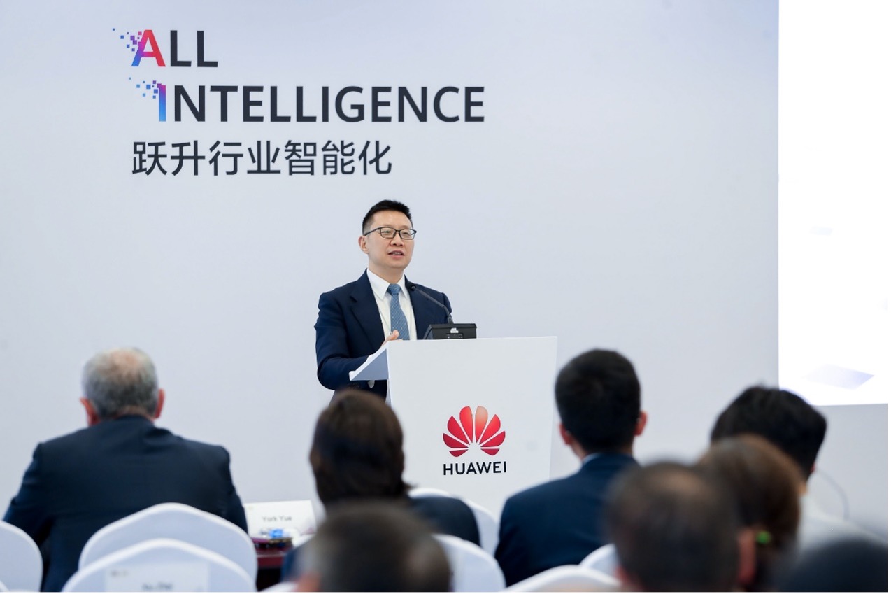 Huawei опубликовала белую книгу «Бизнес-успех в сфере интернет-провайдеров и поставщиков управляемых услуг, основанный на RAMS»