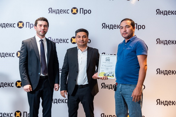 Yandex Go и Министерство транспорта наградили лучших водителей-партнеров сервиса в Ташкенте