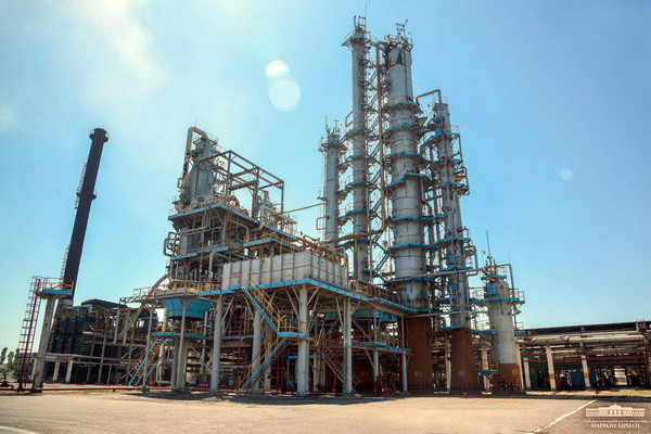 Объявлена продажа 100 % доли ООО «Ферганский нефтеперерабатывающий завод»