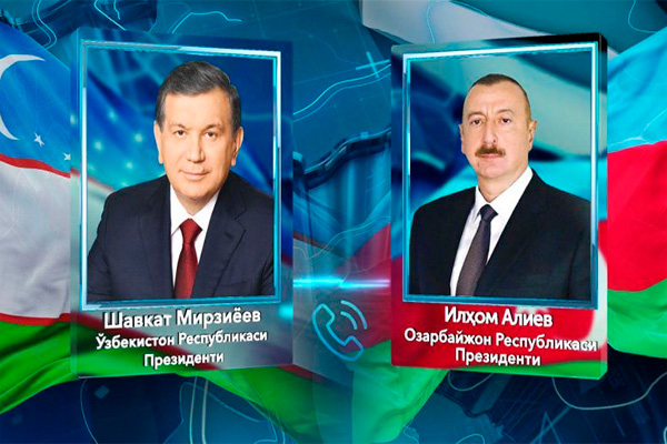 Шавкат Мирзиёев и Ильхам Алиев провели телефонный разговор