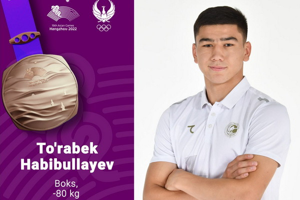 Hangzhou 2022: bronze award from boxers