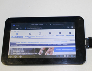 OliveTelecom produces first party of mobile phones, tablets