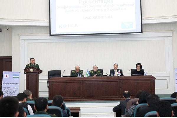 ГТК запустил таможенную информационную систему «единое окно»
