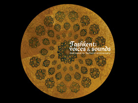 Fund Forum develops disc of Uzbek national classic music