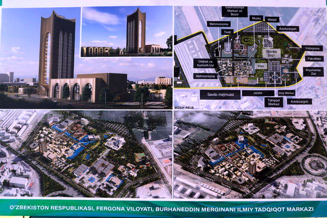 В Ферганской области появится новый туристический комплекс с научным центром и гостиницами