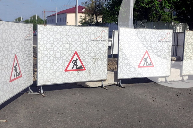 Туркқўрғон кўчасининг бир қисми автомобиллар ҳаракати учун вақтинча чекланади
