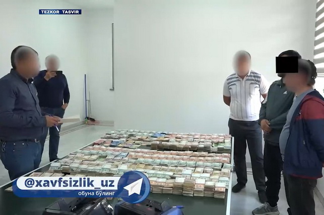 В Ташкентской области пресечён незаконный вывоз почти 1 млрд сумов валюты