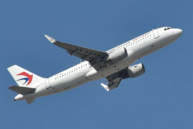 China Eastern Airlines получила разрешение на полёты в Узбекистан