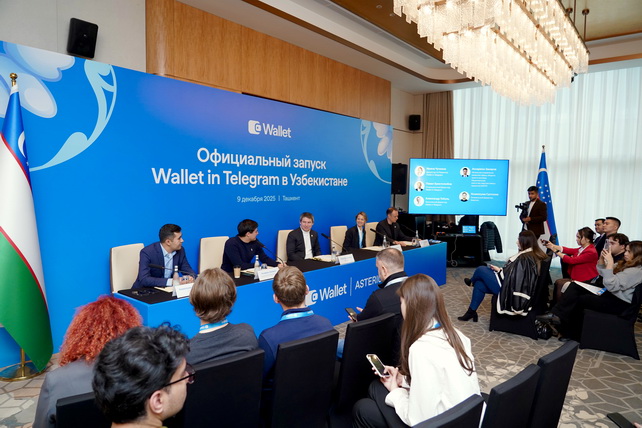 В Узбекистане официально запущен Wallet в Telegramдля работы с криптовалютой