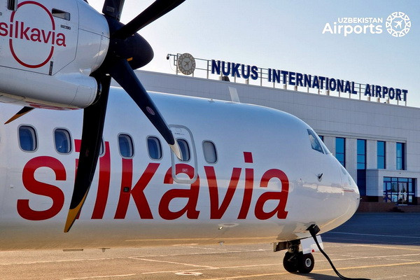 Uzbekistan Helicopters стала владельцем Silk Avia