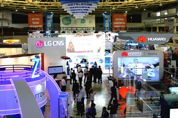 Открылась выставка ICTExpo 2016