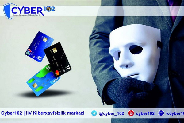 Сотрудники банка, воспользовавшись служебным положением, присвоили деньги