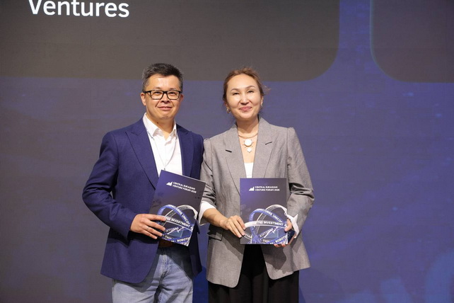 CEVF 2026: MOST Ventures подписал четыре соглашения о партнёрстве