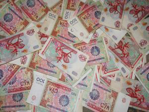 Net income of Ahangarancement rises by 16.39% in 4Q 2009