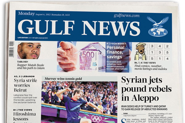 «Gulf News»: Узбекистан включен в список стран, которые посещают жители ОАЭ