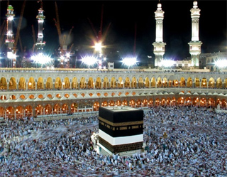 Some 5,200 Uzbek Muslims to perform Hajj pilgrimage this year