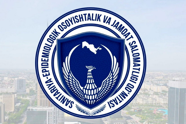 В Узбекистане усилены меры против менингококковой инфекции