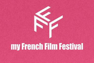My French Film Festival пройдет в Ташкенте