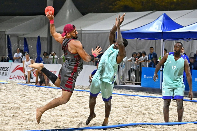 В Китае стартовали Азиатские пляжные игры