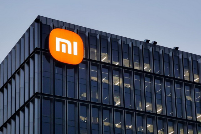 Xiaomi 2024 Q3 Revenue Beats Market Estimates at RMB92.5 Billion