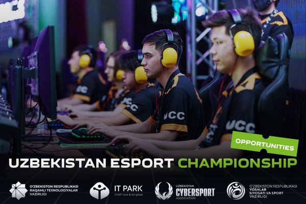 The large-scale esports tournament "Uzbekistan Esport Championship" begins
