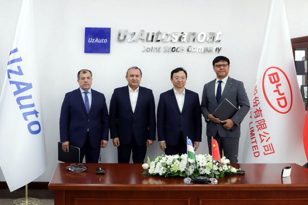 МИПТ и BYD подписали инвестиционное соглашение