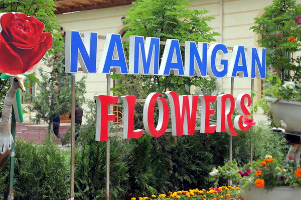 Наманган подарит Бишкеку 500 тыс. цветов