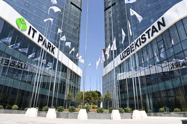 Residents of IT Park more than tripled their exports to US$57 million in 1Q