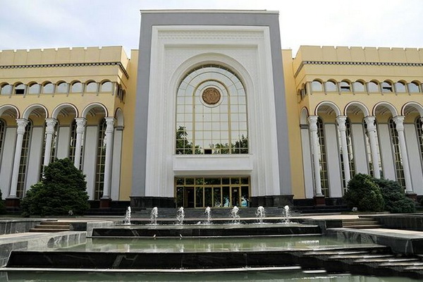 MFA hosts meeting to discuss attraction of investments and tourists