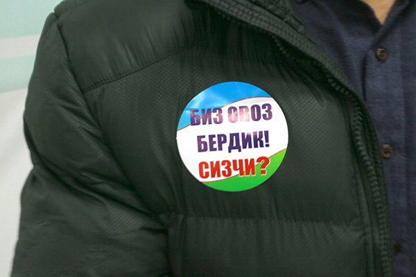 Более 61,3% избирателей проголосовали на выборах Президента