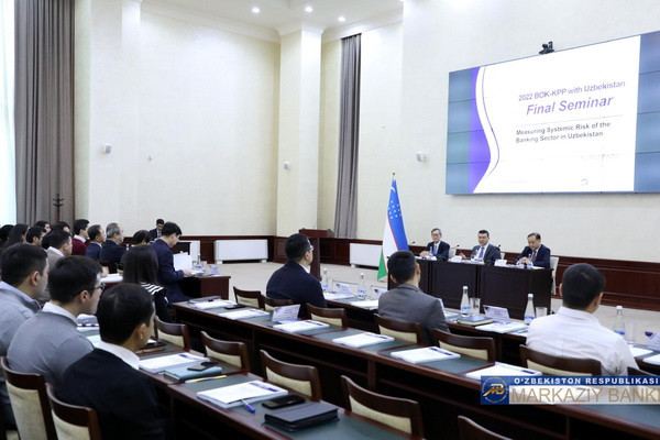 Организованы встречи и семинары с представителями Банка Кореи и Института развития международного сотрудничества