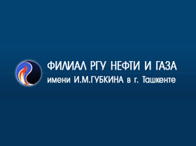 Russian university’s branch to accept 140 people in new academic year