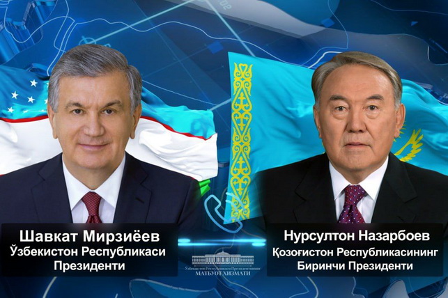 Президент Узбекистана провел телефонный разговор с первым Президентом Казахстана