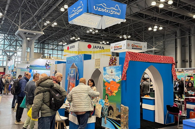 Узбекистан представил туристический потенциал в США