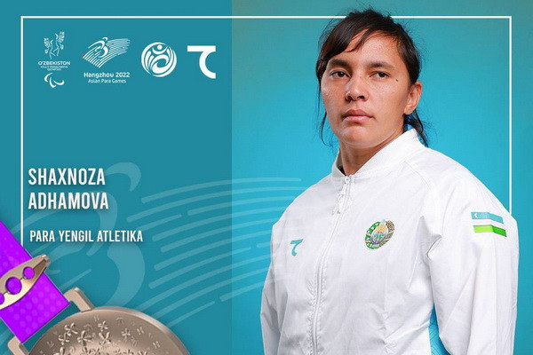 Hangzhou 2022: Shakhnoza Adhamova won the bronze award