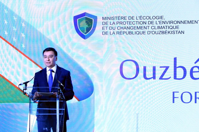 Париж принял Узбекско-французский туристический форум