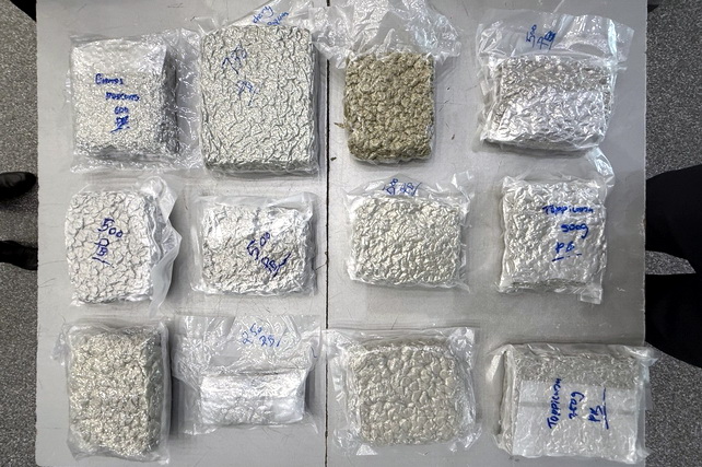 В аэропорту Ташкента изъяли 6,3 кг марихуаны