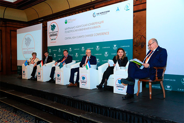 Завершилась Центрально-Азиатская Конференция по вопросам изменения климата