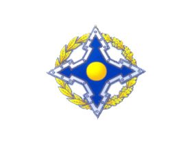 CSTO to open public information center in Kyrgyzstan