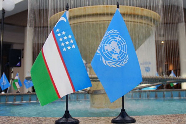 Самарканд впервые примет Генассамблею ЮНЕСКО